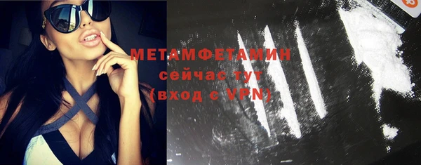СК Волосово