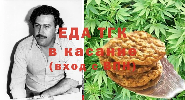MDMA Володарск