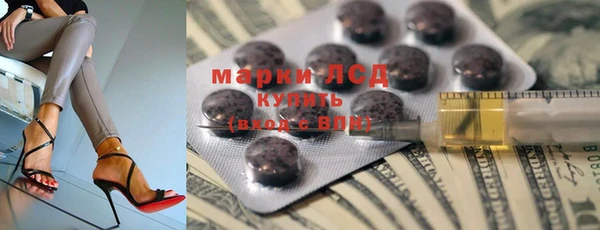 СК Волосово
