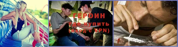 СК Волосово