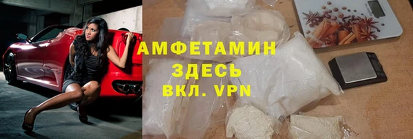 СК Волосово