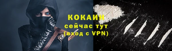 MDMA Володарск