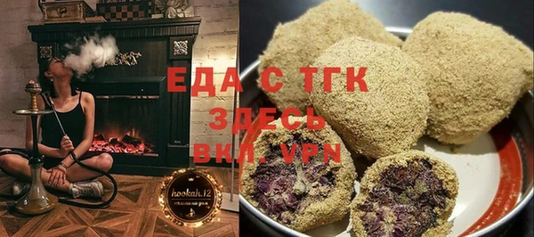 MDMA Володарск