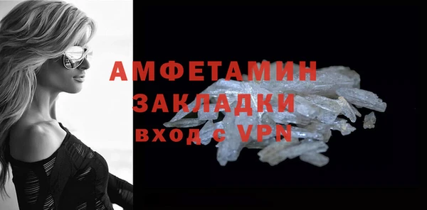 СК Волосово