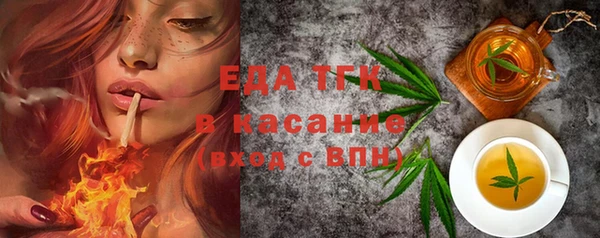MDMA Володарск