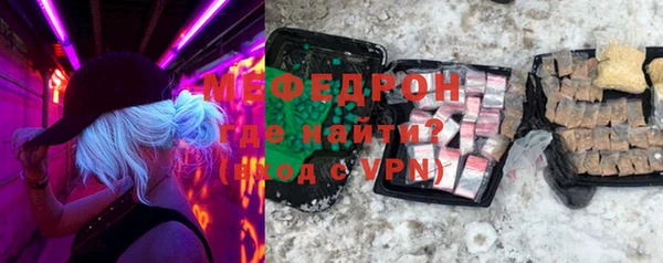 СК Волосово