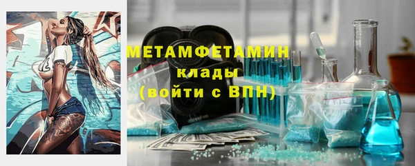 СК Волосово