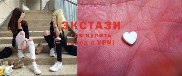 MDMA Володарск