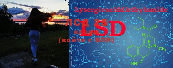 MDMA Володарск
