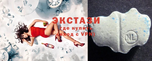 СК Волосово