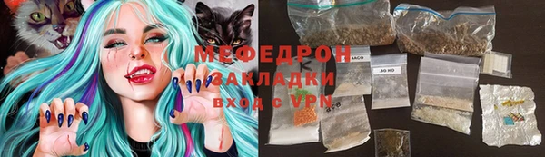СК Волосово