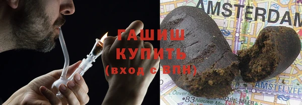 MDMA Володарск
