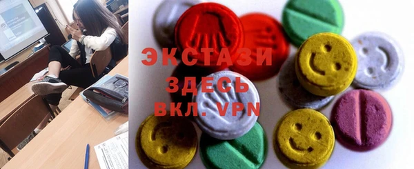 СК Волосово