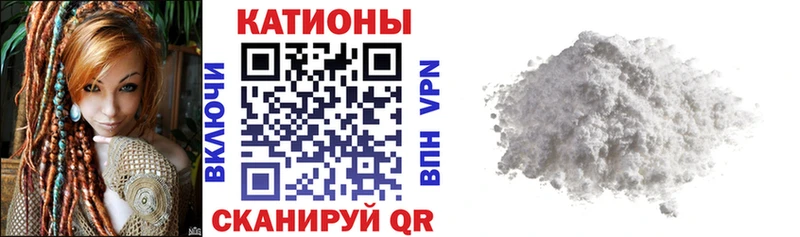 МЯУ-МЯУ VHQ  Очёр 